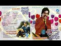 Kumarasiri Pathirana Ayeth Adarayak Aevidin කුමාරසිරි පතිරණ ආයෙත