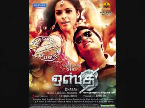 download lagu mp3 mp4 Osthi Remix Mp3 Songs Free Download, download lagu Osthi Remix Mp3 Songs Free Download gratis, unduh video klip Osthi Remix Mp3 Songs Free Download