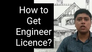 How to get Civil Engineer Licence? for Municipal Council, Municipal Corporation by Er Suraj Laghe