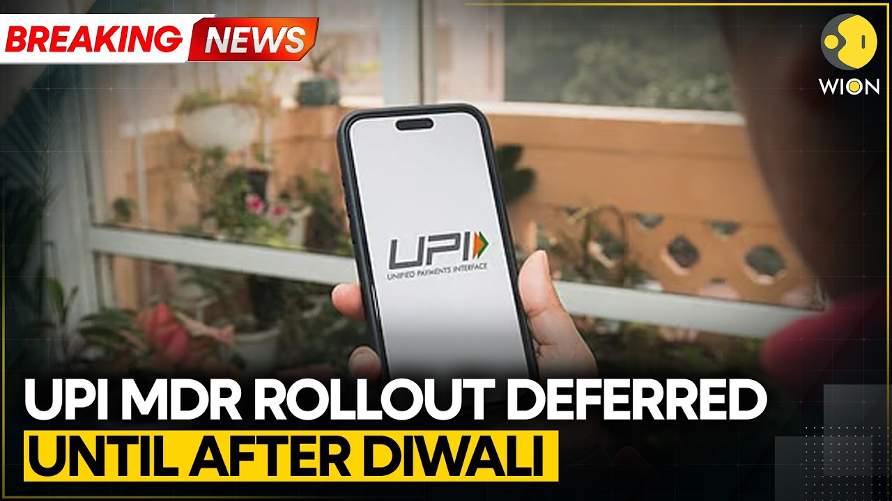 UPI MDR Rollout Deferred Until After Diwali | WION Breaking