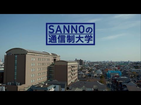キャリアアップ