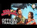Kanjoos Makhichoos Trailer Zee5 Kanjoos Makhichoos Trailer Kunal Khemu Zee5 Orignal Film