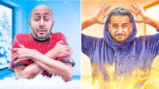 أبرد غرفة ضد أحر غرفة في فلة باور ????????