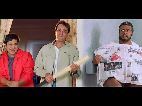 अबे कोई टाइम होता है कोई चीज़ करने का ये तेरे पीटने का टाइम है- संजय दत्त और गोविंदा कॉमेडी Jodi No 1