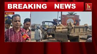 ଝାରସୁଗୁଡା ତିଳିଆ ଡୁନଡୁନ ଛକରେ ଆନ୍ଦୋଳନ : ମଝି ରାସ୍ତାରେ ଧ?