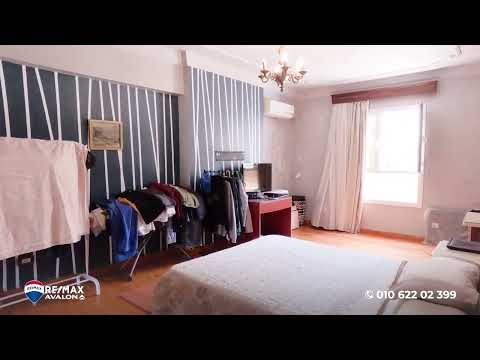 Property video thumbnail