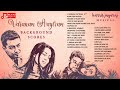 Varanam Aayiram BGM Harris Jayaraj Surya Gautam Vasudev Menon