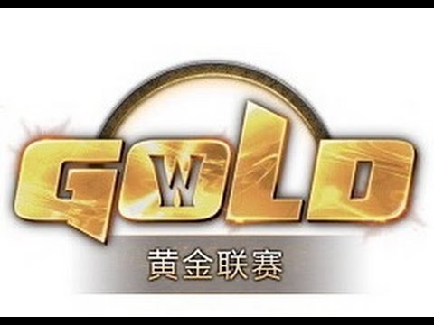 GCS Summer 2017 Qualifier #1 (Winners bracket)