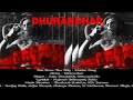 Run Down The City Monica Dhurandhar Asha Bhosle R D Burman Reble Dhurandhar All Songs