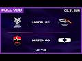 BRO vs HLE - NS vs DK | 2026 LCK