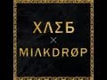 Хлеб - Чай Сахар (Milkdrop remix) 