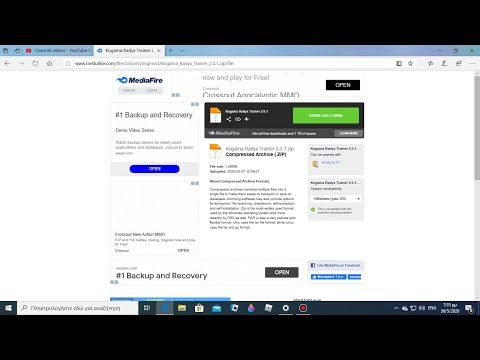 KoGama #6 - How to download Radyx trainer 2.0
