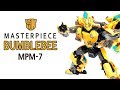 KL變形金剛玩具分享351 MPM 7 Bumblebee 電影大黃蜂 CC中文字幕