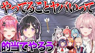 【3視点】ギャルと妖怪の問題行動で大混乱に陥るNチーム【にじさんじ/切り抜き/倉持めると/夜牛詩乃/御子神琴音/#あらなみマイクラ】