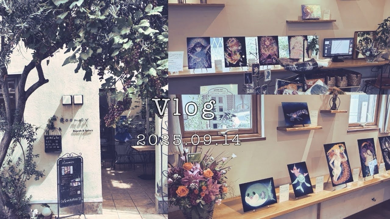 【vlog】「祈りは光のプリズム展2025」