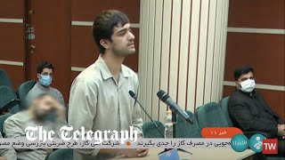 Download lagu Iranian men sentenced to death after just 15 minutes to defend themselves mp3