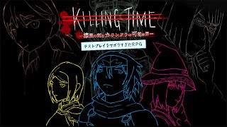 配信サムネイル