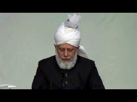 Urdu Khutba Jumma  Friday Sermon  6th July 2012 Urdu