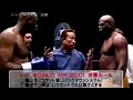 Ernesto Hoost Vs. Matt Skelton (16/06/2001)