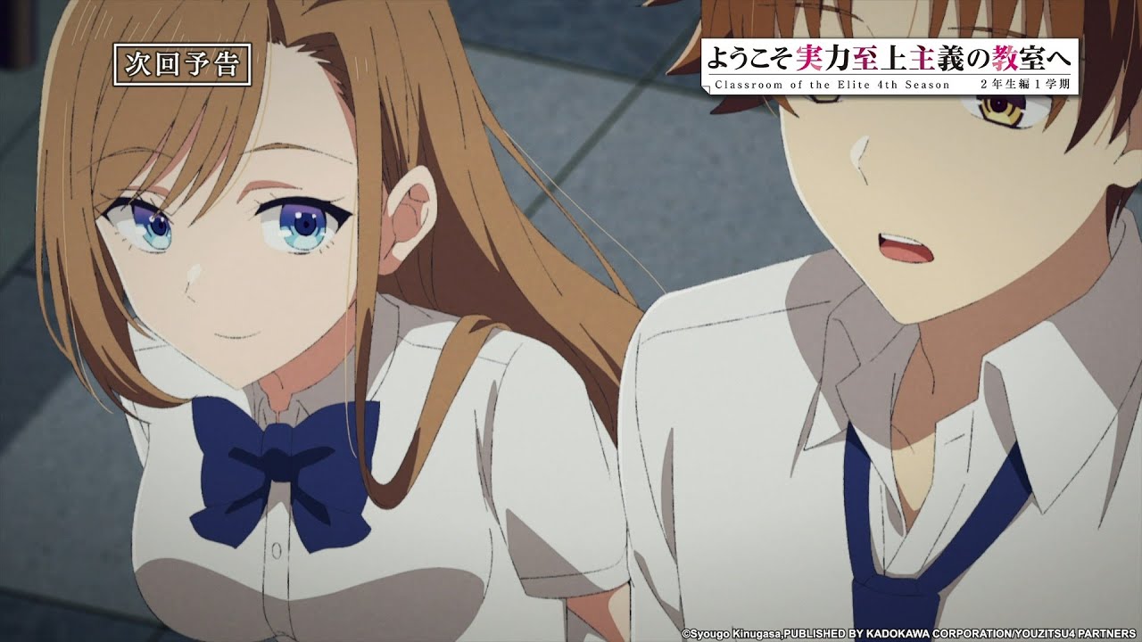 (Kayak menghilang begitu) Pratinjau Classroom of the Elite S4 Eps 06