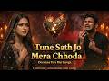 Tune Saath Jo Mera Chhoda Heart Touching Qawwali 2026 Beatarang
