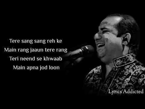Tere Bin Full Song with Lyrics| Rahat Fateh Ali Khan| Asees Kaur