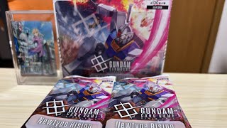 箱買い！推し出た！ガンダムカードゲーム　ニュータイプライジング