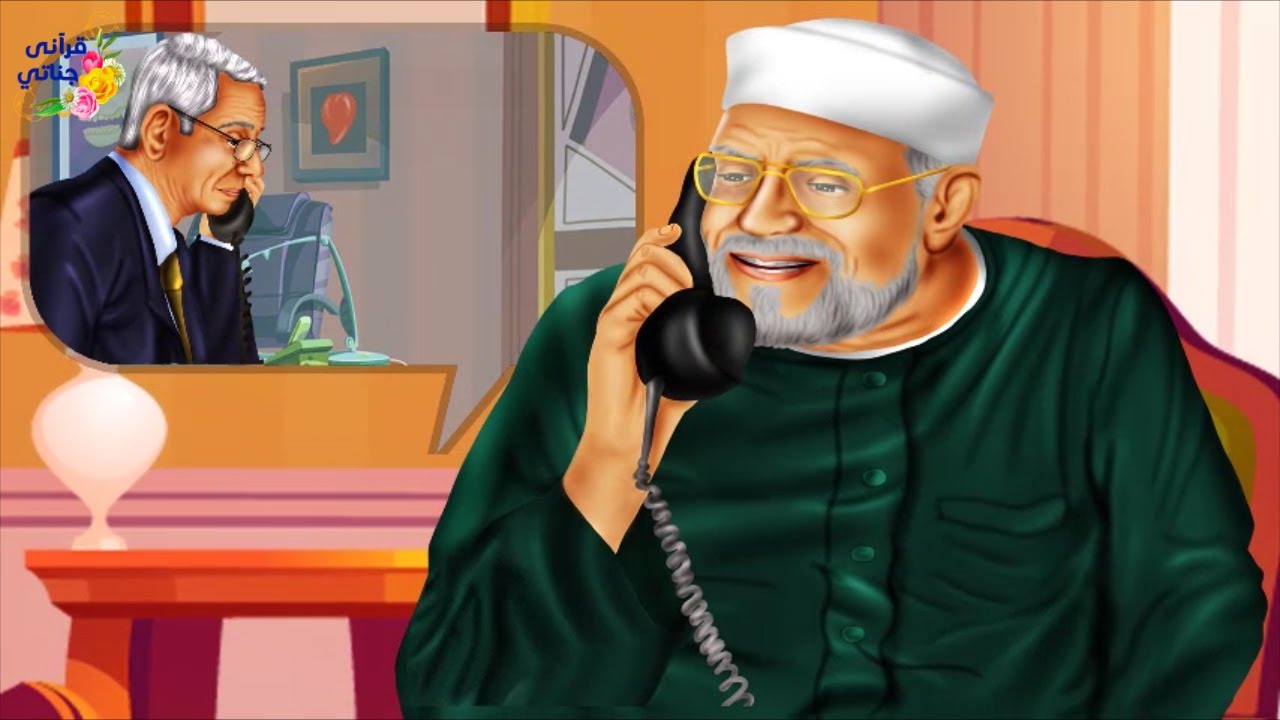 أعجب قصة مفاجأة الشيخ الشعراوي ماهي أعظم الأعمال عند الله جديدة و رائعة جدا