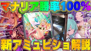 Re: [閒聊] 其他牌組崛起