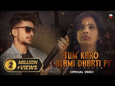 Tum Karo Gulami Dharti Pe ( KGF Anthem ) Ek Vada Kiya Hai Maa Se || Gyanendra Sardhana & Tony Garg