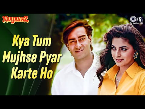 Kya Tum Mujhse Pyar Karte Ho — watch video