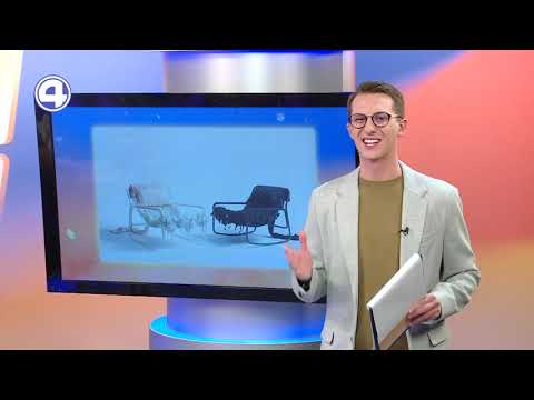 Предметы из переработанных материалов