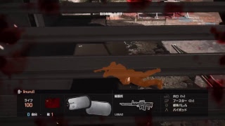 BF5前のBF4生放送