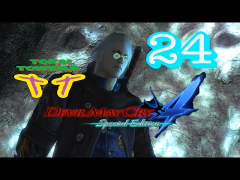 Tokai Towers - Devil May Cry 4 Floor 24) It Never Was a Roll of Chance