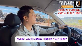 유튜브썸네일5
