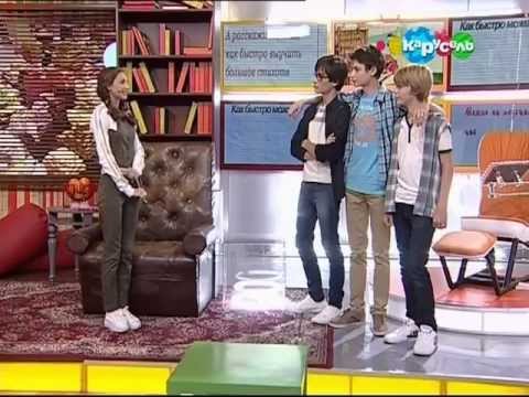 Служба спасения канал карусель. Миша пунтов служба спасения домашнего задания. З. Служба спасения домашнего задания 18. Служба спасения домашнего задания 7 выпуск.