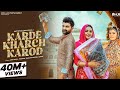 Karde Kharch Karod Official Video Amit Dhull Poonam Dagar New Haryanvi Songs Haryanavi 2023