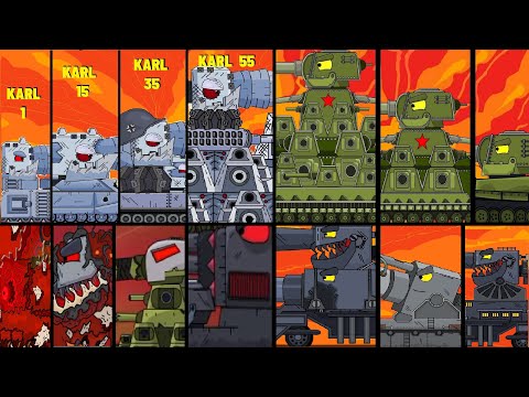 Эволюция Гибридов ВСЕ СЕРИИ - Мультики про танки