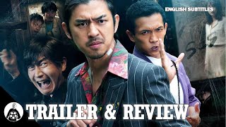 TREAT OR TRICK - Trailer and Review for Taiwanese Black Comedy Thriller (Taiwan 2021) 詭扯