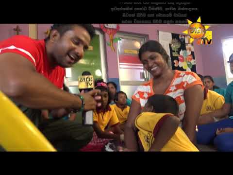 Hiru TV