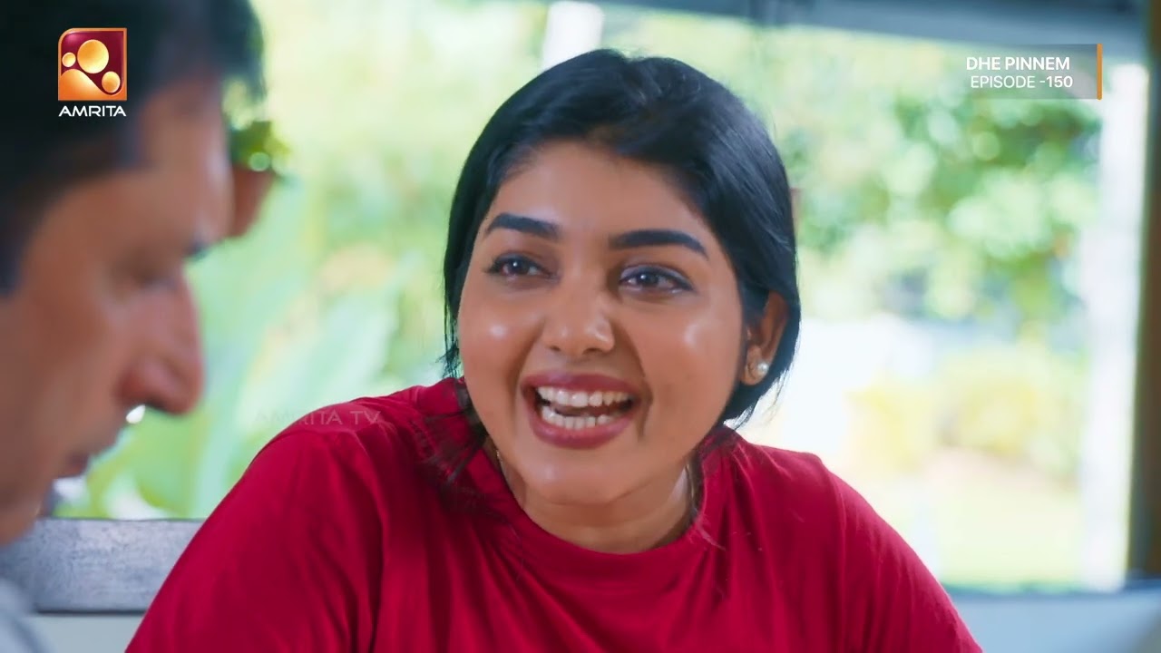ഒരു ചെറിയ ഫീൽ പ്രശ്നം  | Dhe Pinneem Ep 150 | Amrita TV