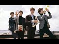 Any Time At All (The Beatles)