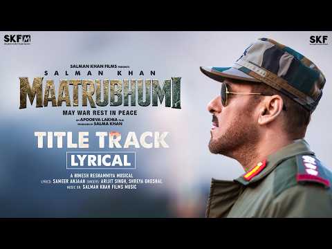 Maatrubhumi