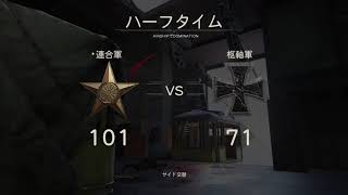 ＜コールオブデューティー＞ロストロストマンが行く"Call of Duty WW2"(03)