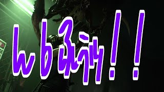 【ホラー】#4 オリガンのバイオハザードRE:3