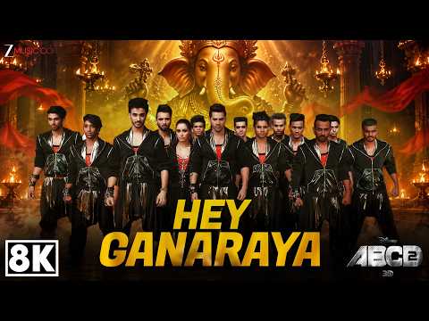 Hey Ganaraya (Song)