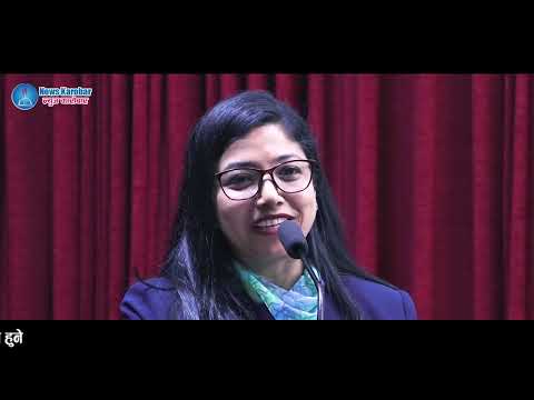 काठमाडौं फिल्म फेस्टिभल कात्तिक १३ देखि १५ गतेसम्म आयोजना हुने