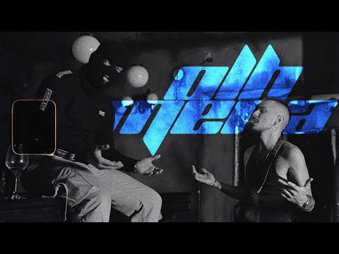 Nisi x Midu - Olh Mera (Official Video)