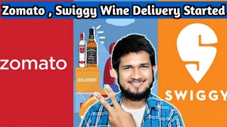 Zomato & Swiggy Wine Delivery Started | Order Wine Online with Zomato & Swiggy | Aayush Sharma