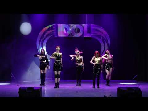 LUMINANCE — EvoL - We Are A Bit Different | Сибирский Cover Dance фестиваль IDOL